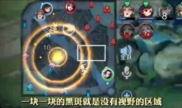 宝儿王者爆料视频,揭秘游戏幕后故事与精彩瞬间