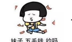 吃瓜搞笑音频大全免费听