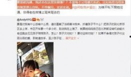 辽宁辣妈爆料视频最新网站,辽宁辣妈爆料视频网站最新动态揭秘