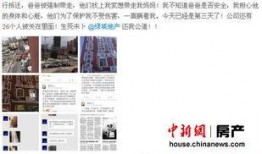 上海最新爆料消息,揭秘城市热点事件背后的真相