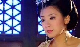 至尊红颜在线观看