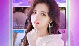 小冉爆料直播间视频下载,独家爆料瞬间回顾