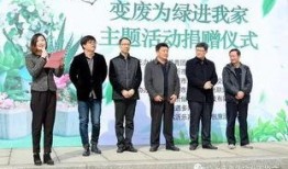 临沂一中爆料事件视频,揭秘校园内幕引发社会关注