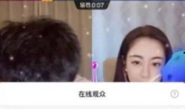 抖音爆料曹小月视频,曹小月视频背后的故事
