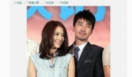 娱乐大爆料姐弟恋领证,姐弟恋甜蜜升级！明星情侣领证大曝光