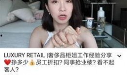门姐热点爆料视频大全,视频大全背后的真相与内幕