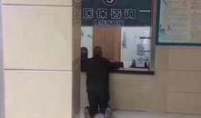 网友爆料医院窗口视频大全,网友爆料视频大盘点