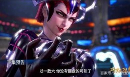 史莱克七怪最新爆料图,奇幻冒险新篇章即将开启