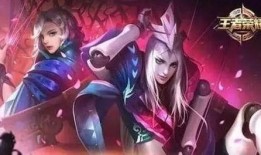 新英雄守约爆料视频下载