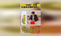 太原爆料热点新闻,聚焦城市热点事件追踪