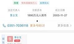 宝鸡爆料微博最新消息新闻,突发事件引发社会关注