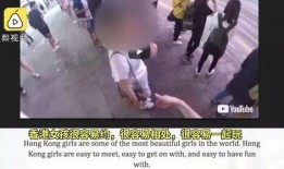 外国渣男爆料视频大全最新