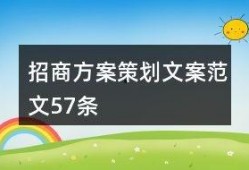 校园娱乐爆料文案简短,揭秘校园狂欢幕后！