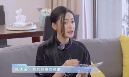 小宝茶完整爆料视频,揭秘神秘茶饮背后的真相
