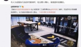 餐厅爆料视频大全最新版,一网打尽美食界风云