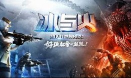 cf手游最新王者爆料