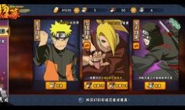 火影无差别爆料最新消息,神秘剧情大揭秘，忍者世界即将迎来全新篇章！