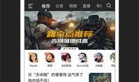 绝地求生8月爆料了吗视频,新内容与更新前瞻