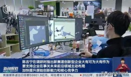 迪希雅详细爆料视频大全,详细爆料视频大全解析