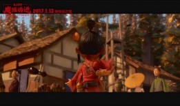 魔弦传说国语在线观看,奇幻冒险，传承之弦，在线观看之旅