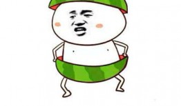 娱乐吃瓜表情,笑看娱乐圈风云变幻