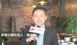 爆料李林峰的人是谁呀视频,曝光李林峰之人身份之谜