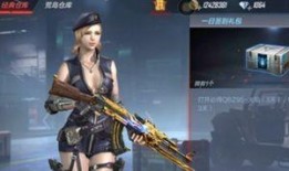 cf手游九月最新爆料,全新内容来袭，战火再燃！