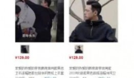 元哥无心爆料视频大全下载,视频大全下载背后的精彩瞬间