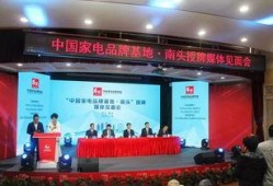 南头镇最新爆料消息新闻,揭秘背后惊人真相