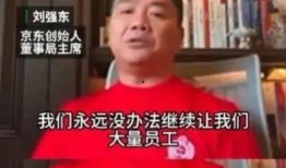 爆料大表哥不给钱视频,视频揭露惊人内幕