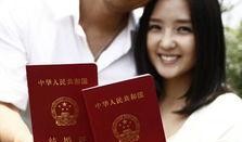 娱乐大爆料姐弟恋领证,姐弟恋甜蜜升级！明星情侣领证大曝光