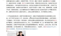 湖州女孩爆料新闻事件,揭开校园霸凌事件真相