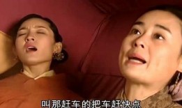 麻姑 在线观看,仙界奇缘，在线观看，揭秘千年仙子之谜