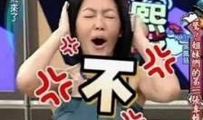 老阿姨化妆品爆料视频,真实效果大起底！