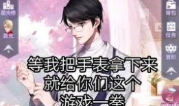 娱乐吃瓜酱 文案,揭秘娱乐圈那些不为人知的幕后故事