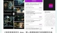 庆典2周年爆料视频大全,回顾精彩瞬间，共鉴辉煌历程
