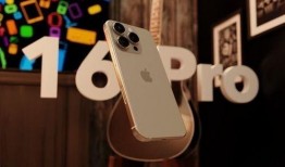 苹果16最新爆料视频,颠覆性设计与强大性能大揭秘