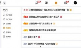 宝鸡爆料微博最新消息新闻,突发事件引发社会关注