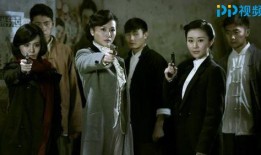 心如铁全集在线观看60,60集剧情回顾与精彩片段抢先看