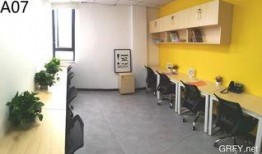 乡村办公室视频爆料大全,揭秘农村生活百态