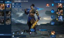 宝儿王者爆料视频,揭秘游戏幕后故事与精彩瞬间