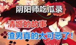 吃瓜录的全部小说免费阅读,揭秘娱乐圈幕后风云，免费畅读独家秘辛