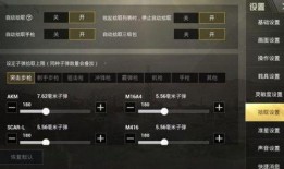 绝地求生新版爆料视频,全新玩法与视觉升级，带你领略极致生存体验