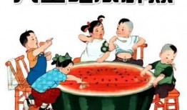 礼貌吃大瓜小说免费阅读