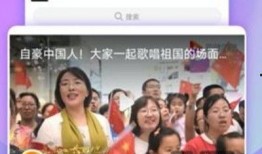 牡丹综艺爆料视频大全下载,精彩瞬间一网打尽