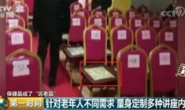 最新爆料红瑞乐邦,揭秘企业变革背后的秘密