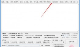 视频爆料玩法大全图片下载,视频爆料玩法大全图片下载攻略解析