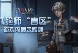 游戏爆料师哥是谁啊视频,揭秘背后神秘人物