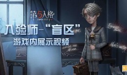 游戏爆料师哥是谁啊视频,揭秘背后神秘人物