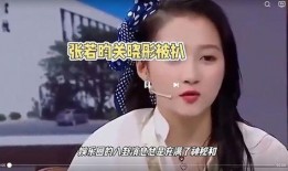 娱乐独家爆料圈在线观看,娱乐爆料圈幕后故事，在线观看带你一探究竟